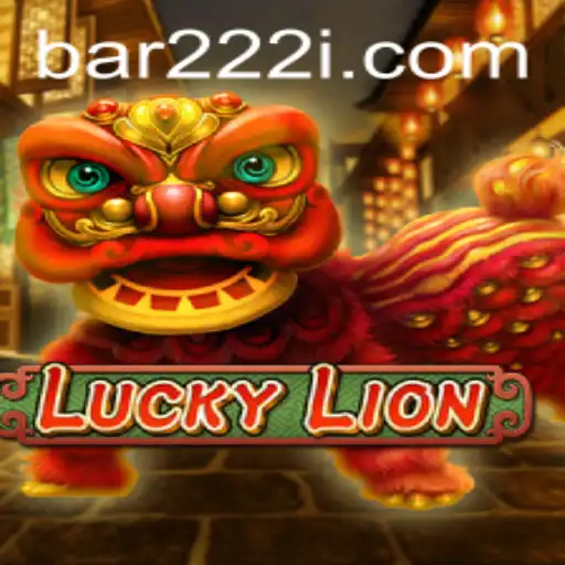 LuckyLion: An In-Depth Guide to Mastering the Game